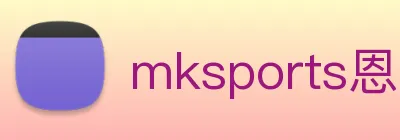 mksports恩波利足球俱乐部 logo